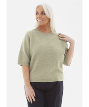 Load image into Gallery viewer, Soft Tweed Short Sleeve Raglan Jumper