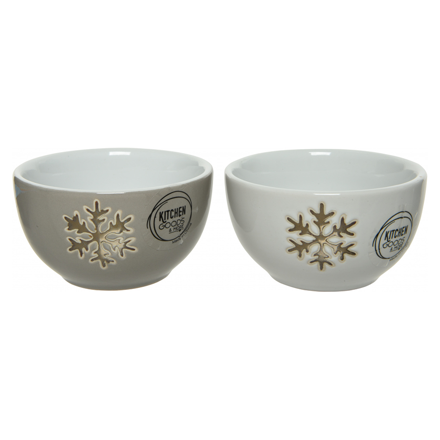 Gold Snowflake Bowls